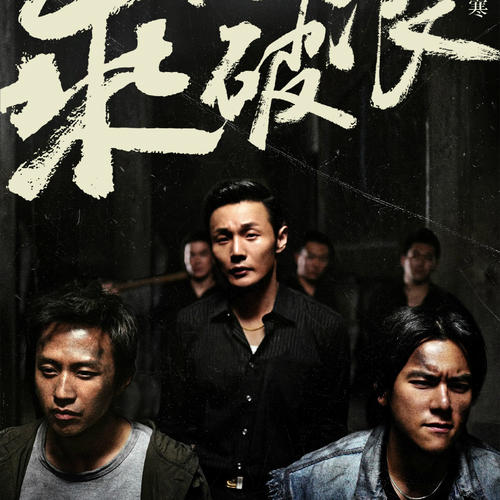 苏必利尔湖州立大学在读证明办理